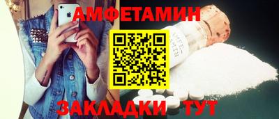 СК Аргун