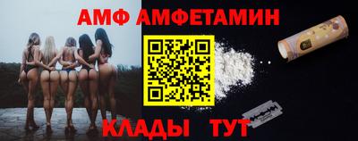 СК Аргун
