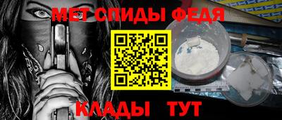 СК Аргун