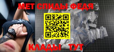 синтетический гашиш Апшеронск