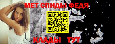СК Аргун