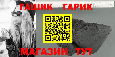 СК Аргун