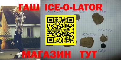 кокаин колумбия Аргун