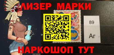 кокаин колумбия Аргун