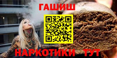 дурь Апрелевка