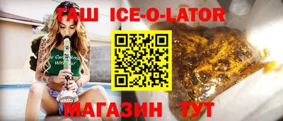 кокаин колумбия Аргун