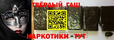 кокаин колумбия Аргун