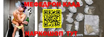 СК Аргун