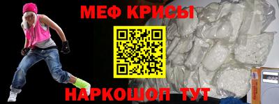 дурь Апрелевка