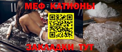 синтетический гашиш Апшеронск