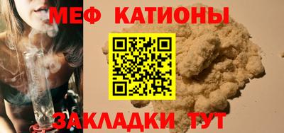 кокаин колумбия Аргун