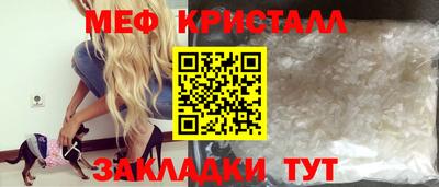 дурь Апрелевка