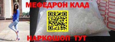 дурь Апрелевка