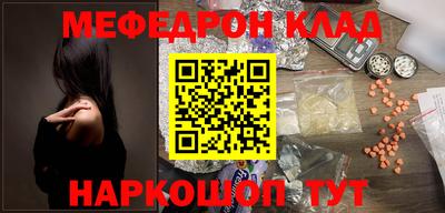 СК Аргун