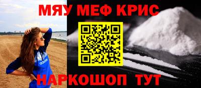дурь Апрелевка