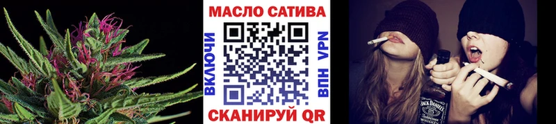 omg ССЫЛКА  Белореченск  ТГК THC oil 